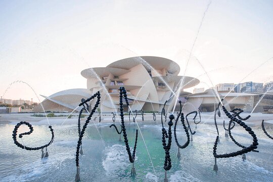 Tour image 10