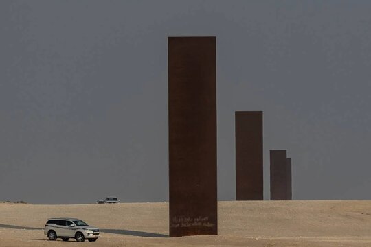 Tour image 11