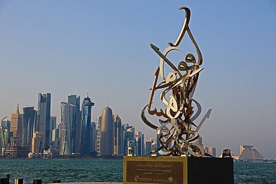 Tour image 9